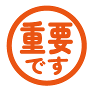 282