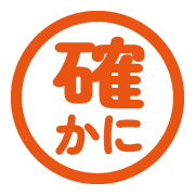 288