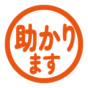 290