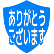 281