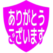 281