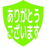 281