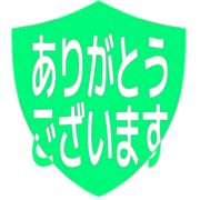 281