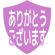 281