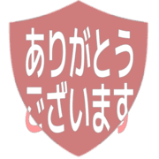 281