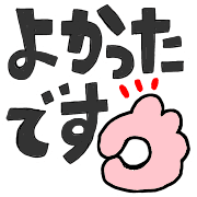 019