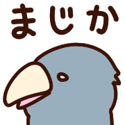 012