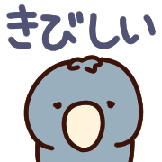 020