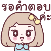 ลายที่ 22