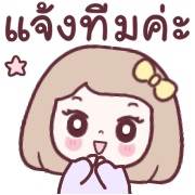 ลายที่ 30