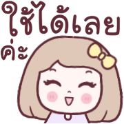 ลายที่ 40