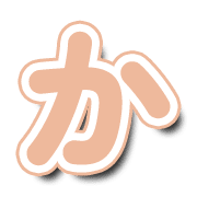 006