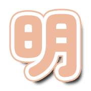 282