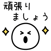 025