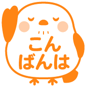012