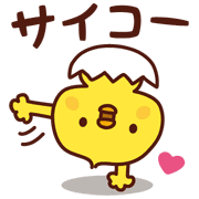 005