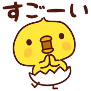 025