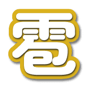 284