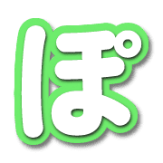 080