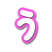 049