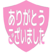 282