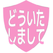 283