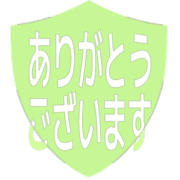 281
