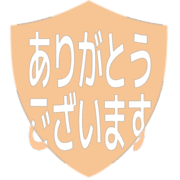 281