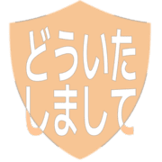 283