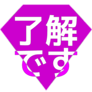 267