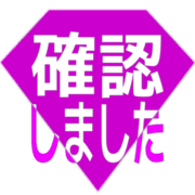 269