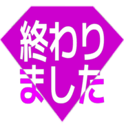 273