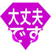 277