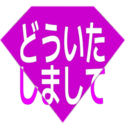283