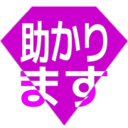 284