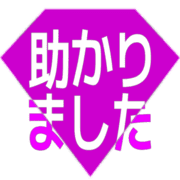 285
