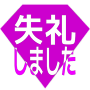 286