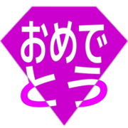 288