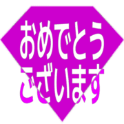 289