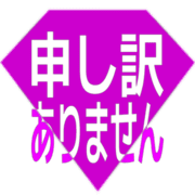 290