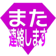 294