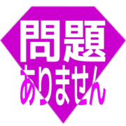 297