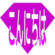300