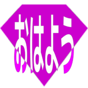 303