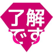 267