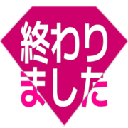 273