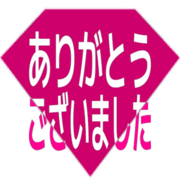 282