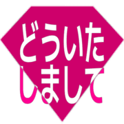 283