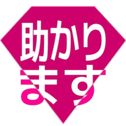 284
