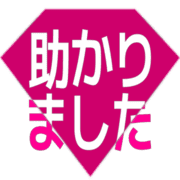 285